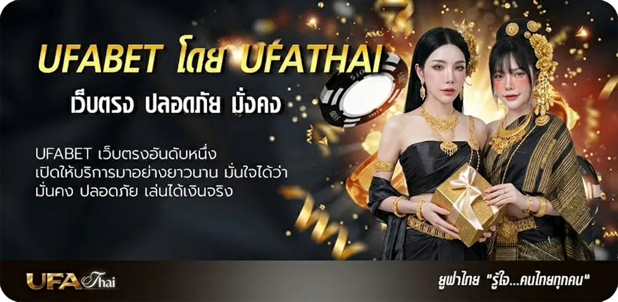 โปรโมชั่น ดูหนังโป๊ออนไลน์hdฟรีซัปไทย ยอดนิยม — แทงบอลออนไลน์ คาสิโน หวย มวย สล็อต ครบวงจร