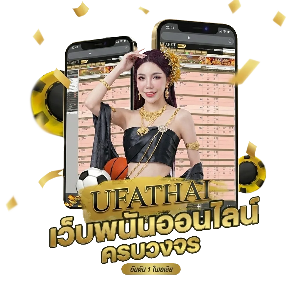 ดูหนังโป๊ออนไลน์hdฟรีซัปไทย Bonus Banner — สมาชิกทุกคน