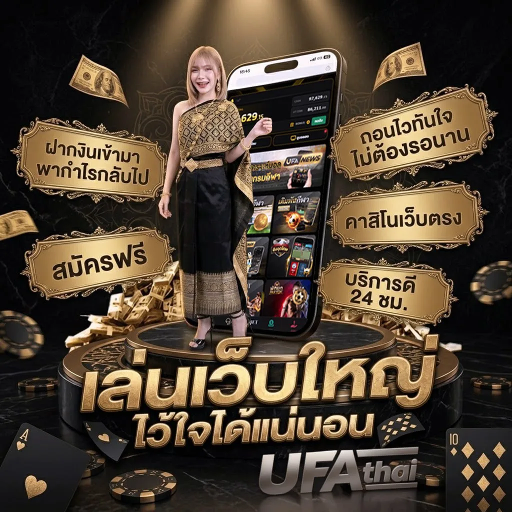 ดูหนังโป๊ออนไลน์hdฟรีซัปไทย โลโก้แบรนด์ — ตัวแทนอย่างเป็นทางการ