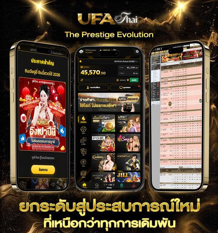ดูหนังโป๊ออนไลน์hdฟรีซัปไทย  เว็บพนันออนไลน์